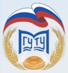 Купить диплом МГУТУ Купить диплом МГУТУ