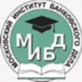 Купить диплом МИБД Купить диплом МИБД