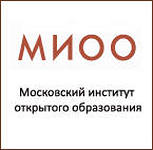 Купить диплом МИОО Купить диплом МИОО