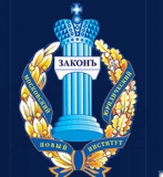 Купить диплом МНЮИ Купить диплом МНЮИ