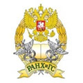 Купить диплом РАНХиГС Купить диплом РАНХиГС