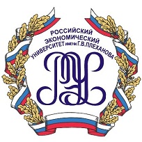 Купить диплом РЭУ Купить диплом РЭУ