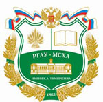 Купить диплом РГАУ-МСХА Купить диплом РГАУ-МСХА