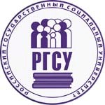 Купить диплом РГСУ Купить диплом РГСУ